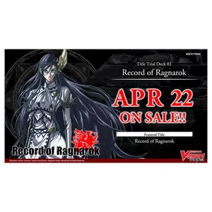 Cardfight!! Vanguard Record of Ragnarok Trial Deck