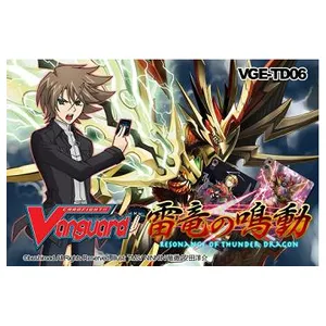 Cardfight!! Vanguard Resonance of Thunder Dragon Deck