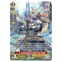Cardfight!! Vanguard Revival Collection V2