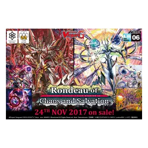 Cardfight!! Vanguard Rondeau of Chaos and Salvation Booster Box