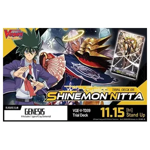 Cardfight!! Vanguard Shinemon Nitta Trial Deck