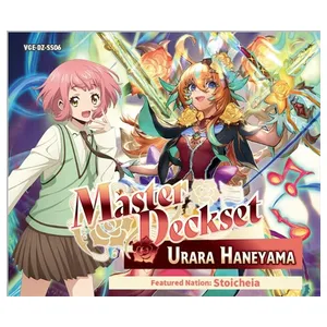 Cardfight!! Vanguard Special Series Master Deckset Urara Haneyama