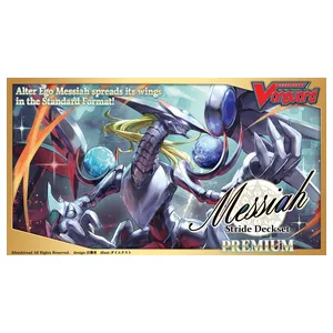 Cardfight!! Vanguard Special Series Stride Deckset Messiah Premium