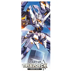 Cardfight!! Vanguard Start Up Trial Brandt Gate