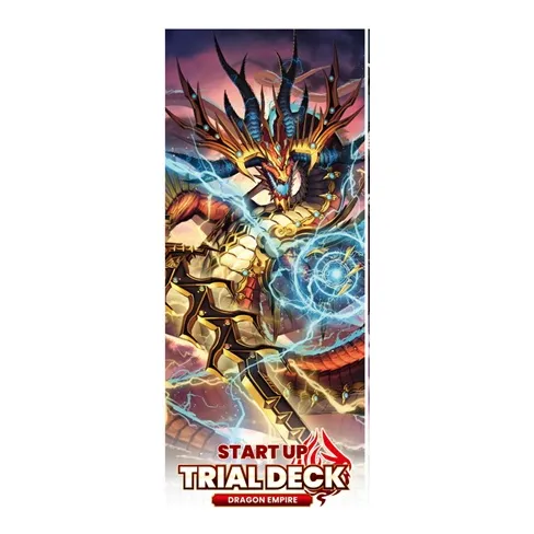 Cardfight!! Vanguard Start Up Trial Deck Dragon Empire