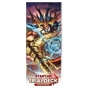 Cardfight!! Vanguard Start Up Trial Deck Dragon Empire