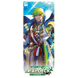 Cardfight!! Vanguard Start Up Trial Deck Stoicheia