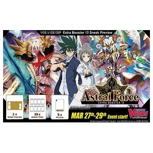 Cardfight!! Vanguard the Astral Force Sneak Preview Kit