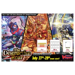 Cardfight!! Vanguard the Destructive Roar Sneak Preview Kit
