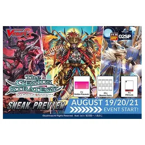 Cardfight!! Vanguard the Genius Strategy Sneak Preview Kit