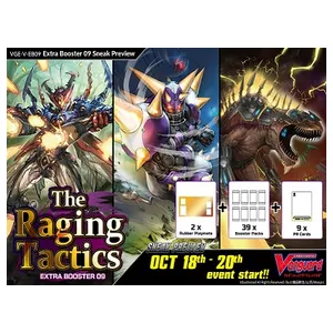Cardfight!! Vanguard the Raging Tactics Sneak Preview Kit