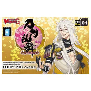 Cardfight!! Vanguard Touken Ranbu Online 2 Trial Deck