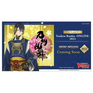 Cardfight!! Vanguard Touken Ranbu Online 2021 Sneak Preview Kit