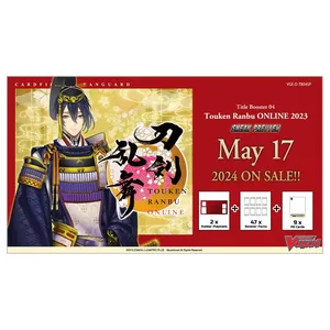 Cardfight!! Vanguard Touken Ranbu Online 2023 Sneak Preview Kit