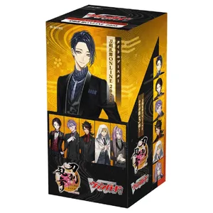 Cardfight!! Vanguard Touken Ranbu Online 2025 Booster Box