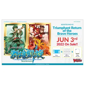 Cardfight!! Vanguard Triumphant Return of the Brave Preview Kit