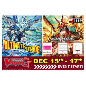 Cardfight!! Vanguard Ultimate Stride Sneak Preview Kit
