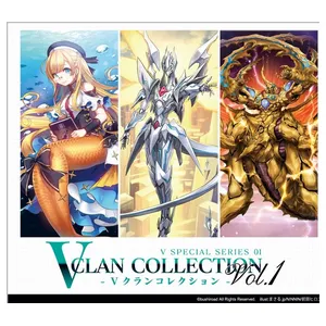 Cardfight!! Vanguard V Clan Collection Vol. 1