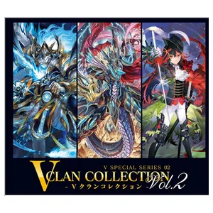 Cardfight!! Vanguard V Clan Collection Vol. 2