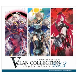Cardfight!! Vanguard V Clan Collection Vol. 3