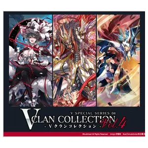 Cardfight!! Vanguard V Clan Collection Vol. 4