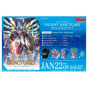 Cardfight!! Vanguard Valiant Sanctuary Set V Special Series