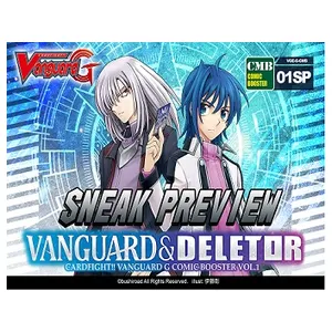 Cardfight!! Vanguard Vanguard & Deletor Sneak Preview Kit