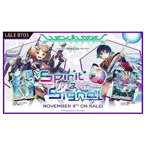 Luck & Logic Spirit & Signal Booster Box