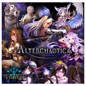 Shadowverse Alterchaotica Booster Box
