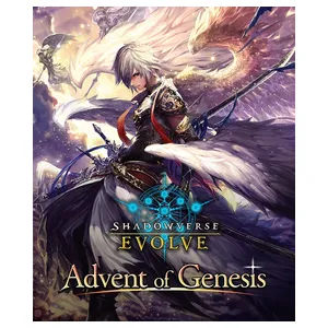 Shadowverse Evolve Advent of Genesis Booster Box