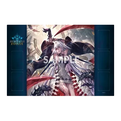Shadowverse Evolve Playmat V2 Viridia Magna