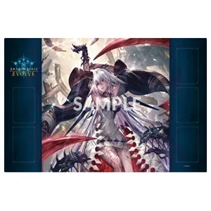 Shadowverse Evolve Playmat V2 Viridia Magna