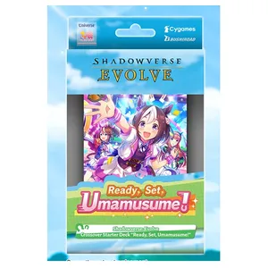 Shadowverse Evolve Ready Set Umamusume! Starter
