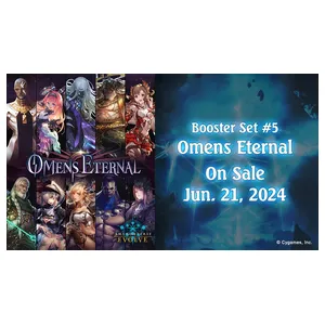 Shadowverse Omens Eternal Booster Box