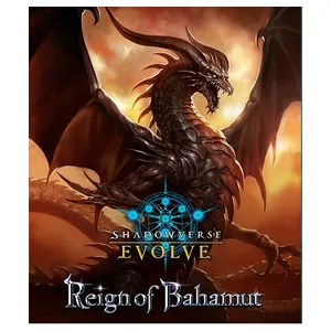 Shadowverse Reign of Bahamut Booster Box