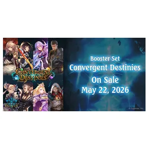 Shadowverse: Evolve Convergent Destinies Booster Box