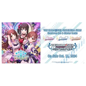 Shadowverse: Evolve the Idolmaster Cinderella Girls Cute Starter Decks