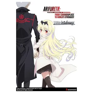 Weiss Schwarz Arifureta: Commonplace to World's Strongest Booster Box