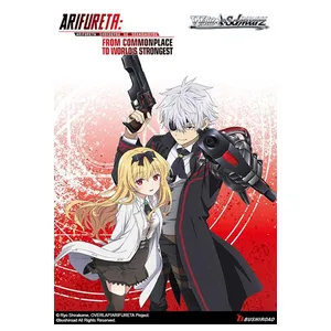 Weiss Schwarz Arifureta: Commonplace to World's Strongest Trial Deck
