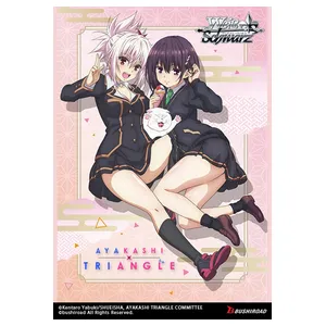 Weiss Schwarz Ayakashi Triangle Trial Deck