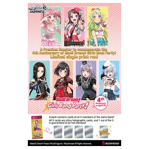 Weiss Schwarz Bang Dream! Girls Band Party Booster Box
