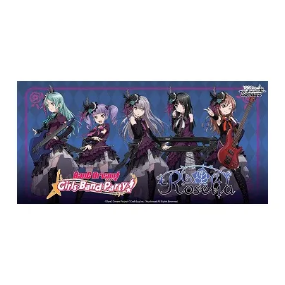 Weiss Schwarz Bang Dream! Girls Band Party! Trial Deck