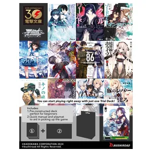 Weiss Schwarz Dengeki Bunko Schwarz Side Trial Deck