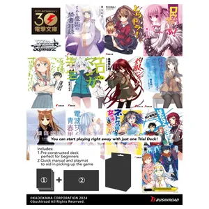 Weiss Schwarz Dengeki Bunko Weiss Side Trial Deck