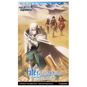 Weiss Schwarz Fate Grand Order the Movie Divine Realm Booster Box