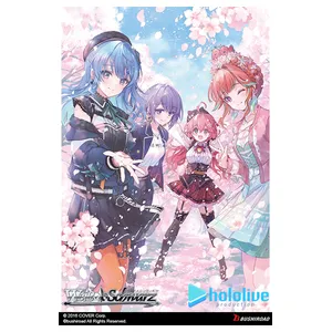Weiss Schwarz Hololive Production Feat. WS Ambassadors Set