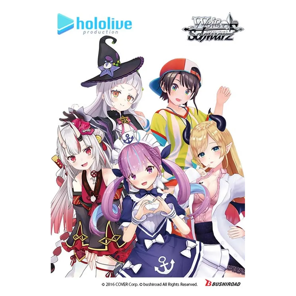 Weiss Schwarz Hololive Production Hololive 2ND Generation Trial Deck