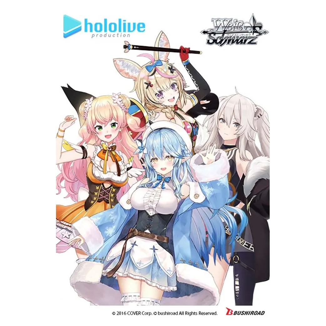 Weiss Schwarz Hololive Production Hololive 5TH Generation Trial Deck