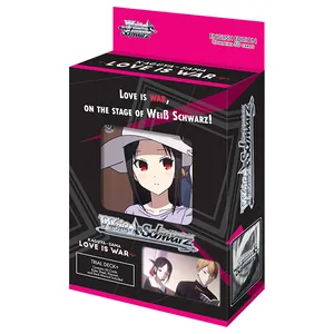 Weiss Schwarz Kaguya-Sama Love is War Trial Deck+