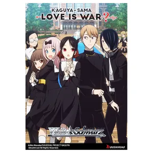 Weiss Schwarz Kaguya-Sama Love is War? Booster Box